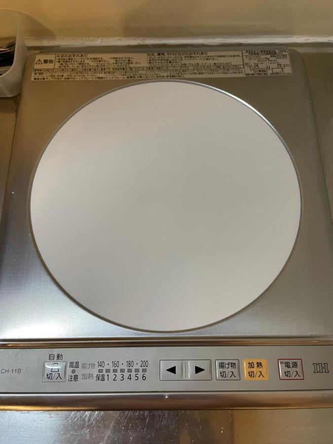 Best Shinjuku Modern Full-Furnished Apartment1 Only 2Min To Shinjuku By Train Tokyo Eksteriør bilde